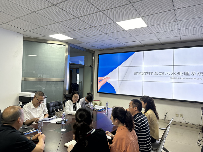 德阳市科协创新发展部一行到广汉调研“金桥工程”项目